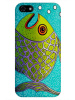Disperse What??? iPhone 4 (Tough Case)
